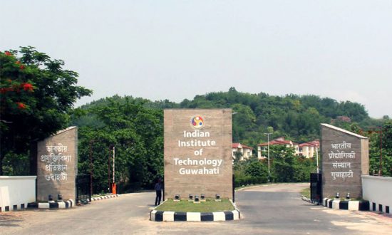 IIT Guwahati Launches PG Certificate Programs in Cybersecurity, Artificial Intelligence and Deep Learning