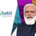 Government evaluates progress made under PM GatiShakti National Master Plan by different Ministries