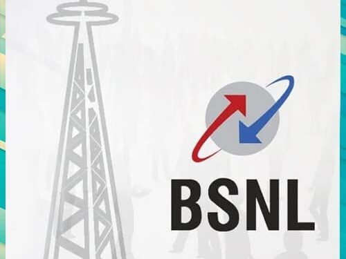 USOF gives Rs 12,850-crore connectivity programs to private companies