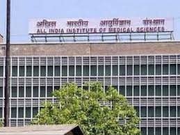 AIIMS Jodhpur to establish mixed reality CoE with Microsoft