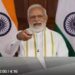 PM Modi inaugurates 5G Test Bed for Indian industry and startups