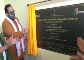 Rajeev Chandrasekhar Inaugurates Five NIELIT Centers in North East