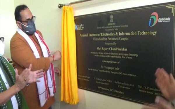 Rajeev Chandrasekhar Inaugurates Five NIELIT Centers in North East
