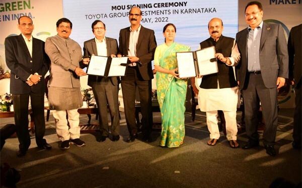 Toyota Group Signs MoU with Karnataka Govt for Manufacturing EV Parts Locally