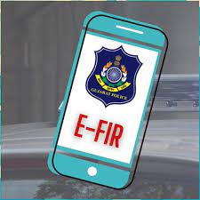 Gujarat citizens can lodge e-FIR for mobile and vehicle theft
