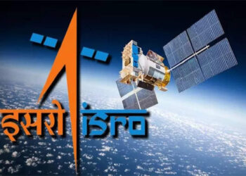 ISRO Invites Applications from Students for Free Online Course on Satellite Remote Sensing