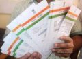 aadhar card update uidai