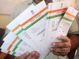 aadhar card update uidai