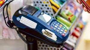 Worldline India Partners with Bajaj Finance for Merchant Payment Solutions