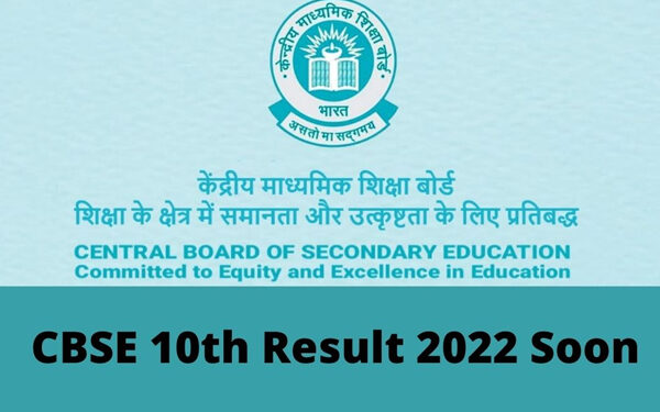 CBSE 10th Result 2022 results Soon