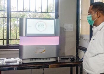 Jharkhand gets genome machine installed at RIMS