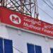LoanTap announces business collaboration with Muthoot Finance