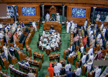 Parliament Passes Bill to Convert NRTI Vadodara into Gati Shakti Vishwavidyalaya