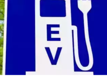 Dandera Ventures To Launch Its First Commercial EV Next Month