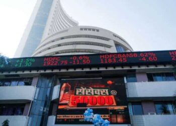 Reliance Industries announces acquisition of majority stake in SenseHawk