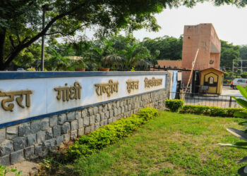 IGNOU, NDSC collaborate to enhance employability, entrepreneurial skills of students