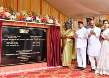 President Murmu lays foundation stone for Zonal Institute of Virology