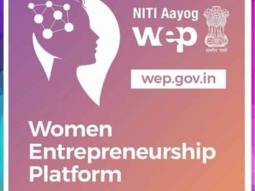 Dassault Systemes Collaborates with NITI Aayog’s Women Entrepreneurship Platform to Support Indian Women Entrepreneurs