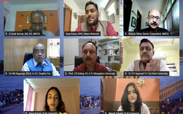 NMCG organises the 11th Edition of the Monthly Webinar Series ‘Igniting Young Minds, Rejuvenating Rivers’, on the theme ‘Wetland Conservation’