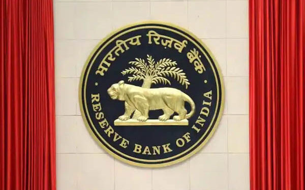 RBI launches advanced supervisory monitoring system DAKSH