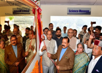 Science & Technology Minister inaugurates Science Museum at Aspirational District of Chamba in Himachal Pradesh