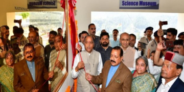 Science & Technology Minister inaugurates Science Museum at Aspirational District of Chamba in Himachal Pradesh