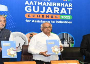 Gujarat Govt launches scheme for attracting Rs 12.5 trillion investments