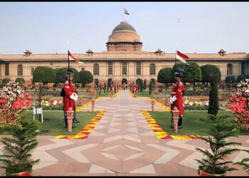 Bureaucratic Reshuffle