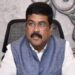 Education Minister launches portal for selection of PM SHRI schools