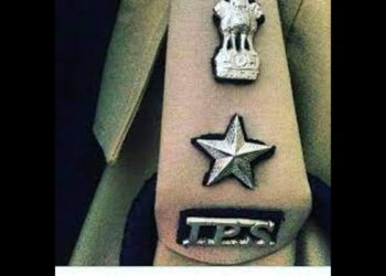 IPS officers