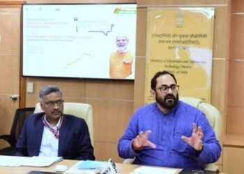 Government approves Maharashtra’s first Electronics Manufacturing Cluster at Ranjangaon, Pune