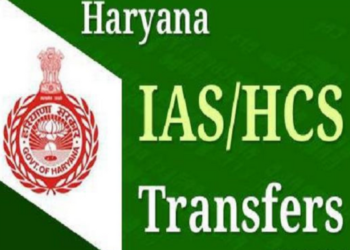 HCS officers transferred