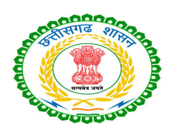 In a major bureaucratic reshuffle, 14 IAS officers transferred in Chhattisgarh