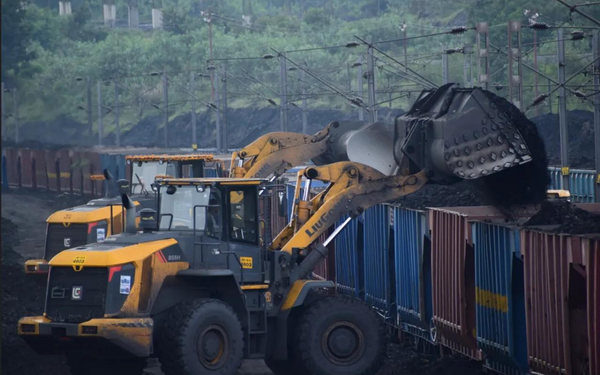 promote Mine Tourism