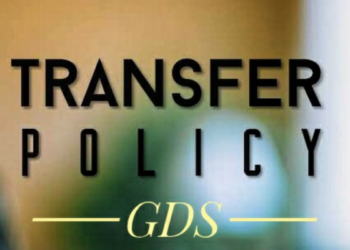 Online request Transfer Portal