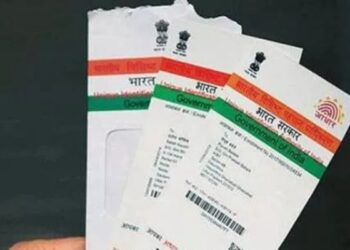 Residents must keep their documents updated in Aadhaar issued 10 years back: UIDAI