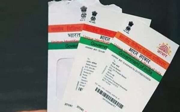 Residents must keep their documents updated in Aadhaar issued 10 years back: UIDAI