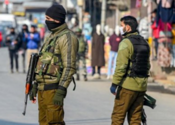 74 IPS Officers Transferred in Jammu & Kashmir