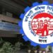 EPFO launches District Outreach campaign through revamped Nidhi Aapke Nikat program