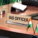 Himachal Pradesh Government Transfers 13 IAS Officers