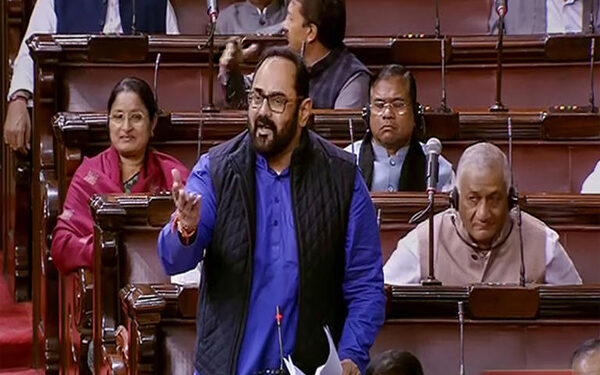 MeitY Invites Public Inputs on Amendment Proposed to ‘IT Rules’