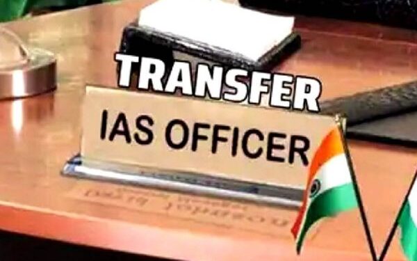 15 IAS Officers Transferred in Karnataka Bureaucratic Reshuffle