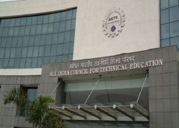 AICTE launches BTech Electronics (VLSI design and technology), diploma in IC manufacturing