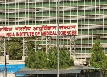 AIIMS