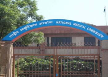 NMC drafts regulations for UG medical education, invites suggestions