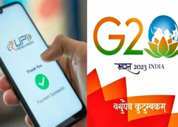 RBI Allows Inbound Travellers from G20 Countries to Use UPI