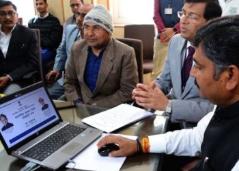 Rajasthan launches face recognition app for pensioners’ annual verification