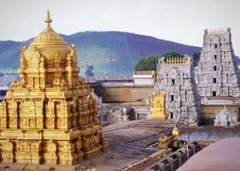 Tirupati-Tirumala