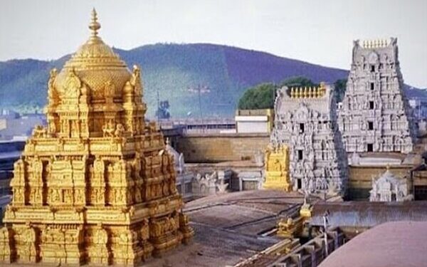 Tirupati-Tirumala