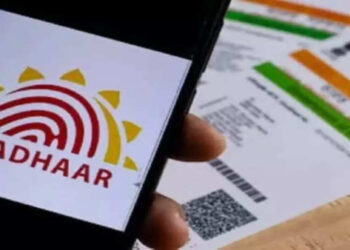 UIDAI
